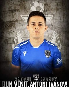 Antoni Ivanov, împrumutat de CS Univeristatea Craiova la FC Voluntari