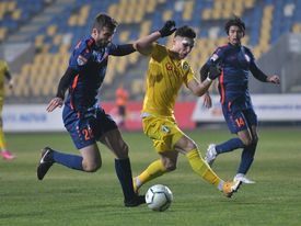 Ploieşti: Dosar penal după ce un fotbalist a fost bătut în urma unui conflict la o casă de pariuri 