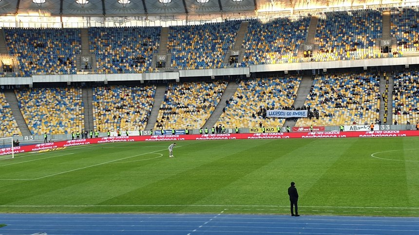 Dinamo Kiev s-a calificat în semifinalele Cupei Ucrainei. Lucescu a fost contestat de suporteri - VIDEO