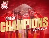 Olympiakos a câştigat titlul în Grecia după victoria din meciul cu Panathinaikos