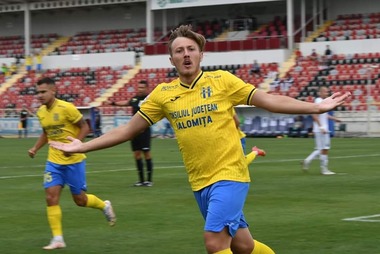 Modificare în lotul României U21: Louis Munteanu s-a accidentat, în locul său a fost chemat Alexandru Stoica