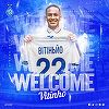 Dinamo Kiev a transferat un atacant brazilian