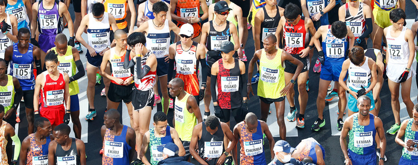 Maratonul de la Tokyo, amânat pentru 2022
