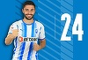 Universitatea Craiova l-a achiziţionat pe Ante Roguljic