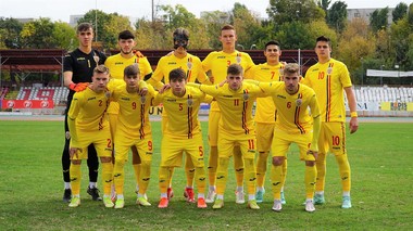 Lotul convocat pentru preliminariile Euro U19 din 2022