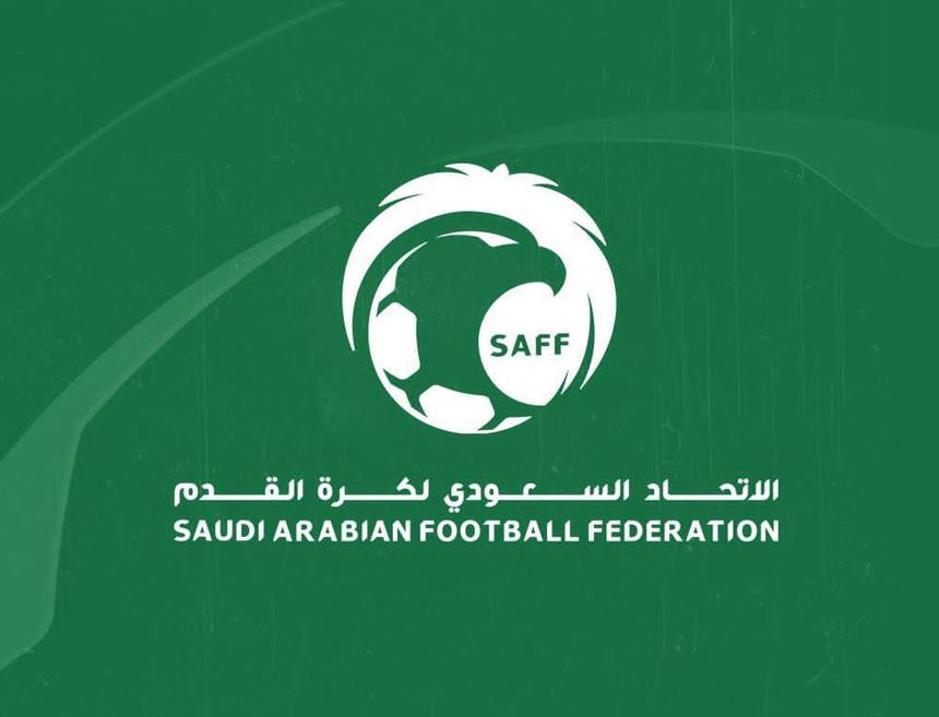 Arabia Saudită va avea un campionat de fotbal feminin
