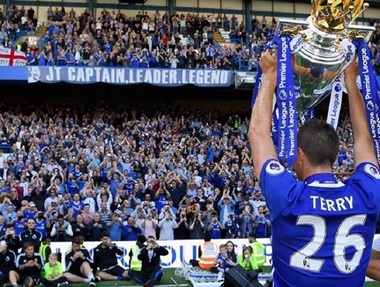 John Terry, consultant la academia clubului Chelsea