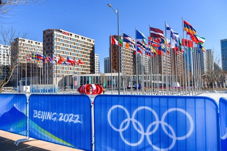 Jocurile Olimpice de iarnă de la Beijing încep vineri. România este reprezentată de 22 de sportivi