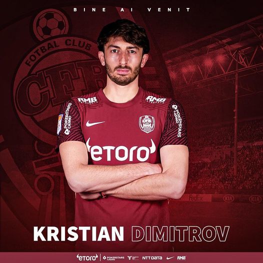 CFR Cluj anunţă transferul fundaşului bulgar Kristian Dimitrov