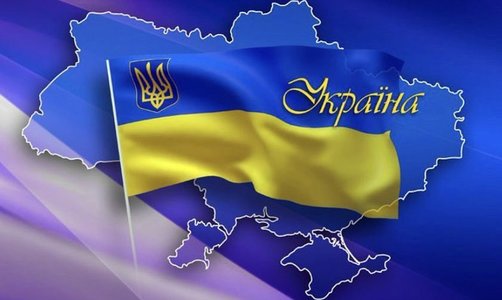 Zincenko şi Şevcenko, mesaje de solidaritate şi unitate pentru ucraineni