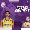 Baschetbalist din naţionala Greciei, noul jucător al echipei FC Argeş Piteşti