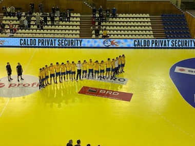CE-2024 handbal masculin: Naţionala României, în urna a treia valorică pentru tragerea la sorţi
