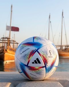 "Al Rihla" - balonul pentru CM din Qatar, dezvăluit de Adidas