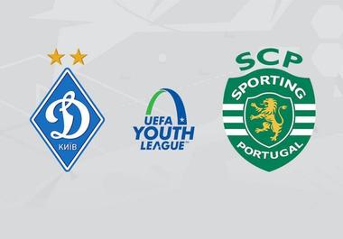Acţiune caritabilă a FRF la meciul Dinamo Kiev - Sporting Lisabona din Youth League