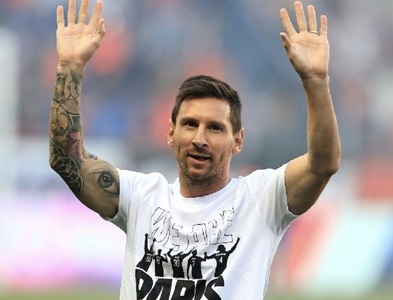 Paris Saint-Germain: Lionel Messi, incert pentru meciul cu Troyes