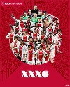 Ajax Amsterdam a câştigat titlul cu numărul 36 în Olanda