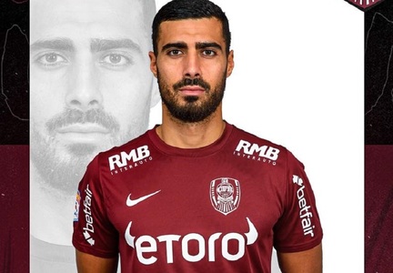 CFR Cluj s-a despărţit de Rachid Bouhenna