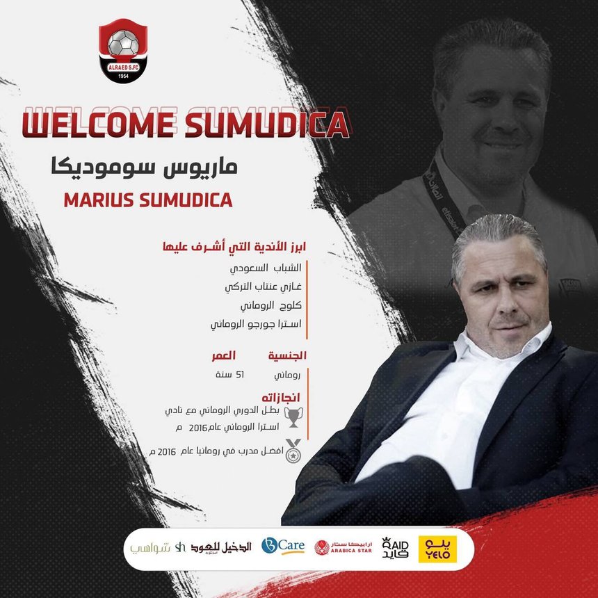 Marius Şumudică a fost prezentat oficial la Al Raed FC