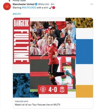 Manchester United – FC Liverpool, scor 4-0, în amicalul din Thailanda