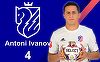 Antoni Ivanov a semnat cu FC Botoşani