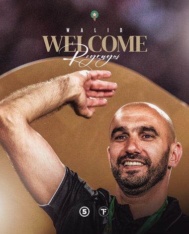 Walid Regragui este noul selecţioner al naţionalei de fotbal a Marocului