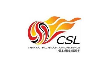 Cinci meciuri din campionatul Chinei au fost amânate din cauza pandemiei de COVID-19