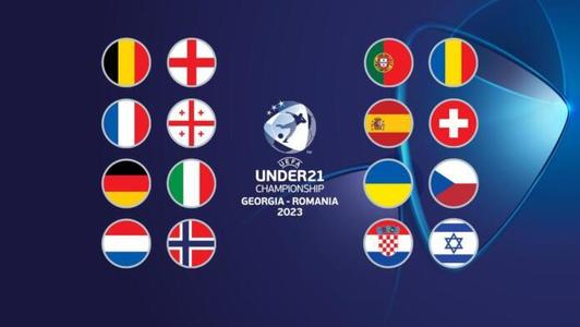 U21: Naţionala României va fi în urna a doua la tragerea la sorţi pentru Euro 2023