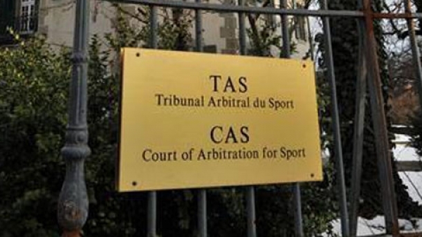 CSA Steaua anunţă suspendarea de către TAS a deciziei Comisiei de Recurs a FRF în cazul său