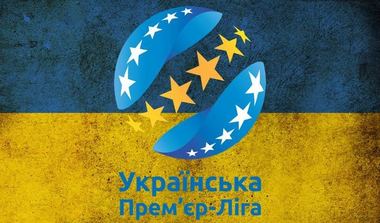 Dinamo Kiev a învins pe Chornomoreţ Odessa cu 3-0 în campionatul Ucrainei