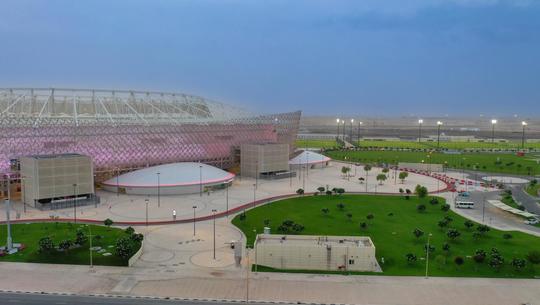 Foto: qatar2022.qa