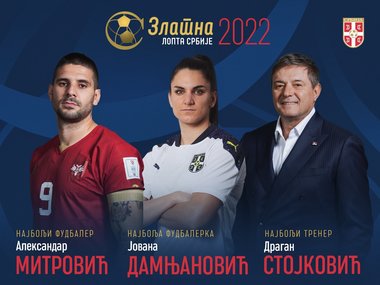 Aleksandar Mitrovic a fost desemnat cel mai bun fotbalist al Serbiei în anul 2022