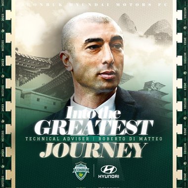 Fostul antrenor al echipei Chelsea, Roberto Di Matteo, va fi consilier tehnic la o formaţie din Coreea de Sud