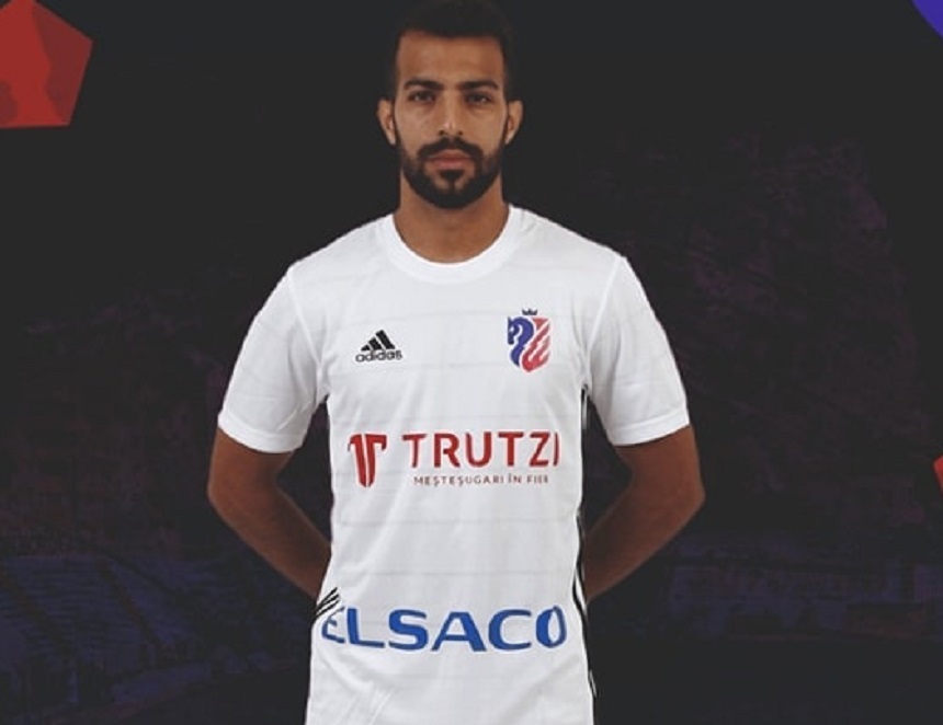 Elad Shahaf nu mai este jucătorul echipei FC Botoşani