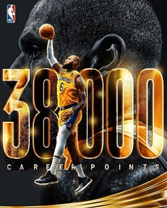 LeBron James a devenit al doilea jucător din istoria NBA care înscrie peste 38.000 de puncte