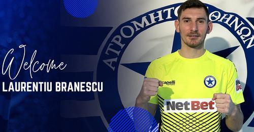Portarul Laurenţiu Brănescu a semnat cu Atromitos Atena