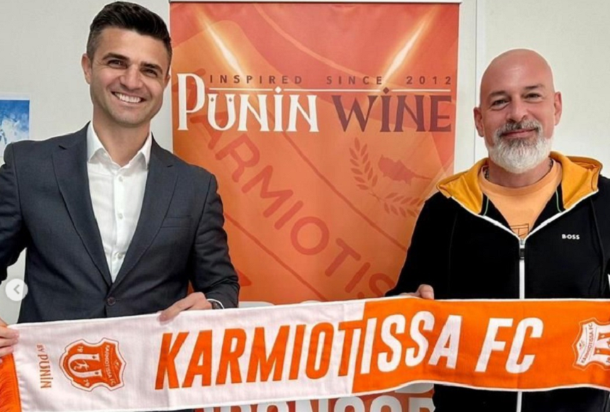 Florin Bratu a semnat cu gruparea cipriotă Karmiotissa