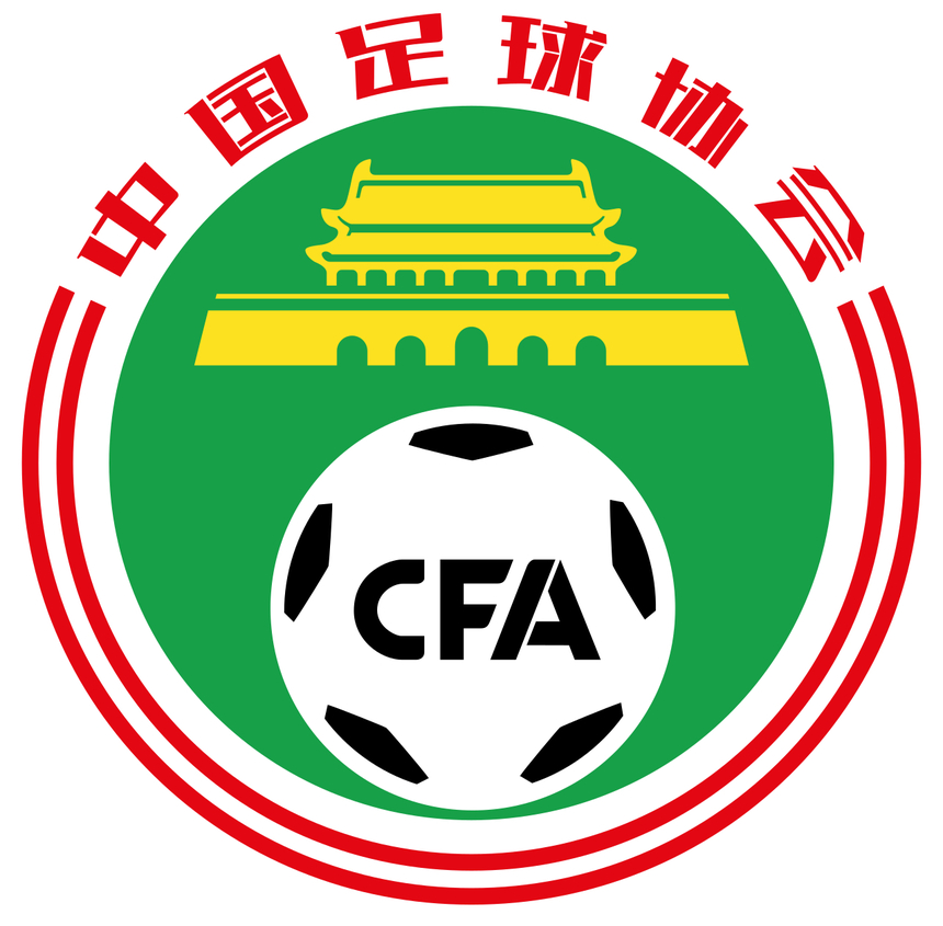 Vicepreşedintele Asociaţiei Chineze de Fotbal este vizat de o anchetă de corupţie