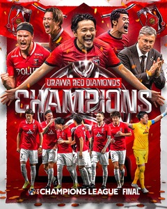 Urawa Red Diamonds a câştigat pentru a treia oară Liga Campionilor Asiei