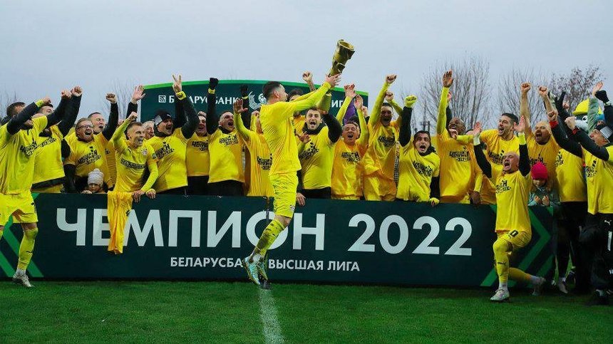 Belarus: Şahtior Soligorsk, deposedată de titlul naţional pentru că a trucat meciuri. Echipa belarusă a întâlnit CFR Cluj în preliminariile Conference League