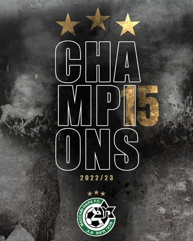 Maccabi Haifa, campioană a Israelului a treia oară consecutiv