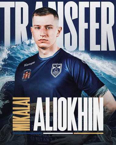 Handbal masculin: Jucător din Belarus, transferat de CSM Constanţa