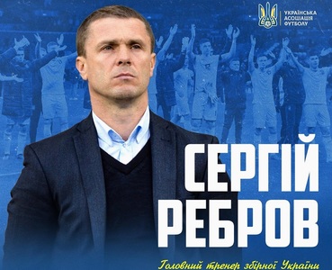 Serghei Rebrov este noul selecţioner al Ucrainei