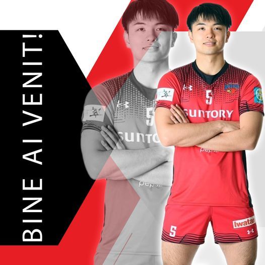 Volei masculin: Dinamo a transferat un jucător din Japonia