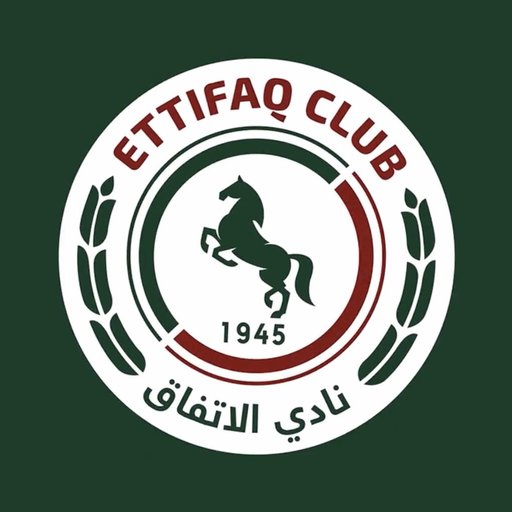 Steven Gerrard este noul antrenor al lui Al-Ettifaq