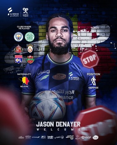 Fost fundaş al echipei Olympique Lyon, Jason Denayer, va juca în Arabia Saudită