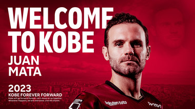 Vissel Kobe anunţă că l-a achiziţionat pe Juan Mata