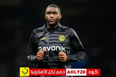 Anthony Modeste va juca la Al Ahly Cairo