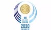 Argentina, Uruguay şi Paraguay, calificate automat la Cupa Mondială din 2030