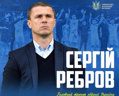 Selecţionerul Ucrainei crede că echipa sa trebuia să primească un penalti la meciul cu Italia