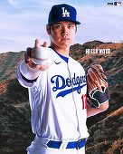 Baseball: Superstarul japonez Shohei Ohtani a semnat un contract record cu Dodgers